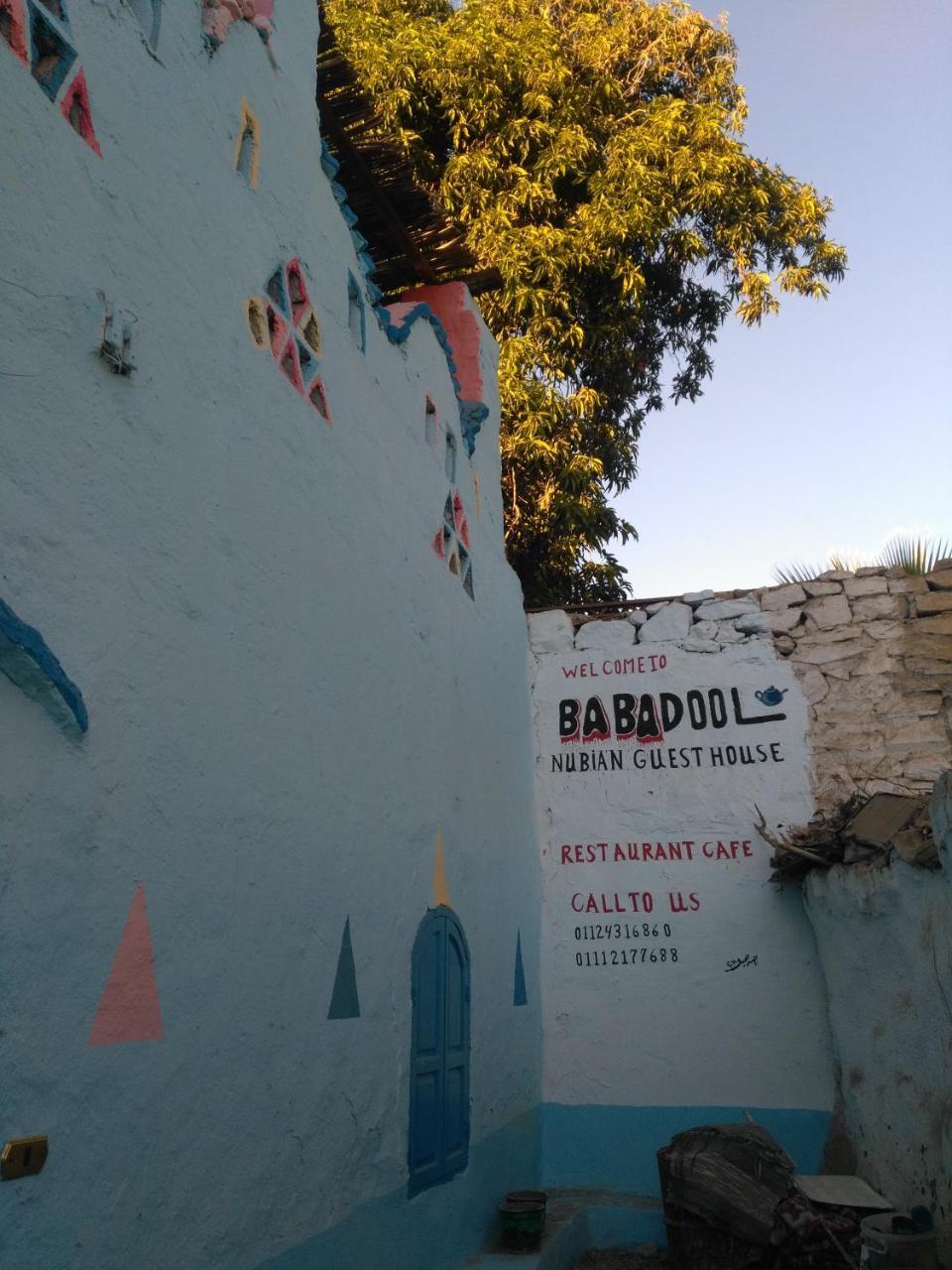 Bed and Breakfast Baba Dool Assuan Exterior foto