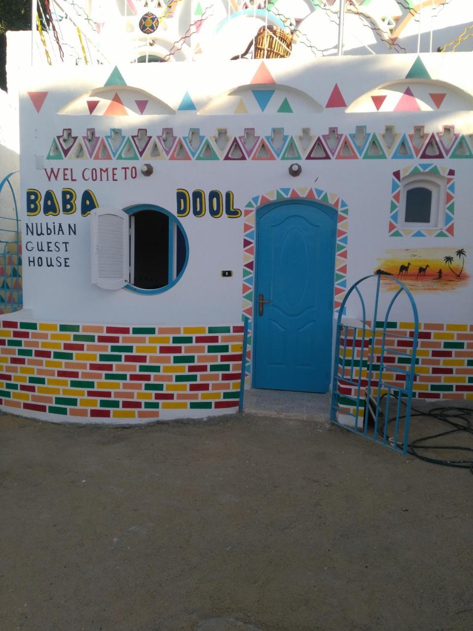 Bed and Breakfast Baba Dool Assuan Exterior foto