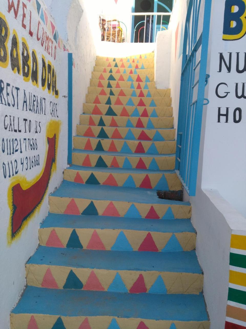 Bed and Breakfast Baba Dool Assuan Exterior foto
