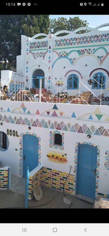 Bed and Breakfast Baba Dool Assuan Exterior foto